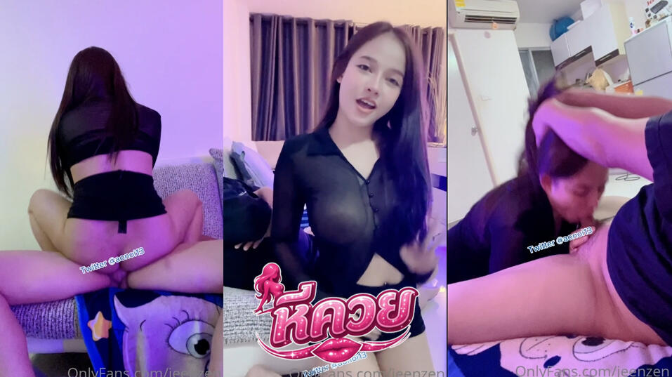 คลิปหลุดโอนลี่แฟน Jeenzen น้องส้มสาวอวบมาพร้อมกับชุดนอนสุดบาง โชว์นมสุดเด็ด มาเต้นยั่วเย็ดบนโซฟา มาขึ้นขย่มเย็ดร่อนเอวโครตเด็ดโยกควยเย็ดเสียวลีลาอย่างมันส์
