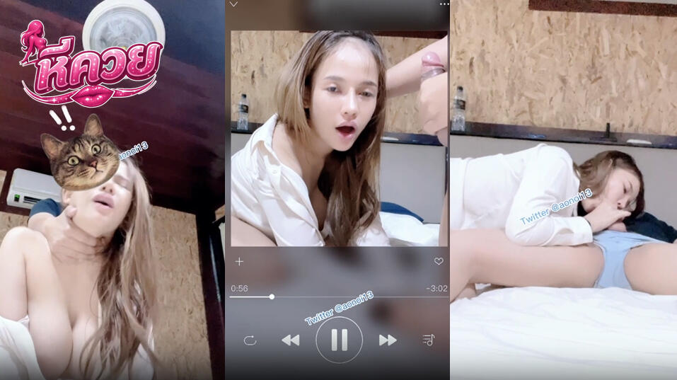 คลิปหลุดโอนลี่แฟน Jeenzen สาวขี้เงี่ยนเมาแล้วอยากเย็ดแฟนหนุ่มเลยจัดเต็มแบบฟินๆให้ มาจับกดหัวให้อมควยอย่างเด็ด แล้วมาจับเย็ดขาเย็ดสดท่าหมาจนแตกใน