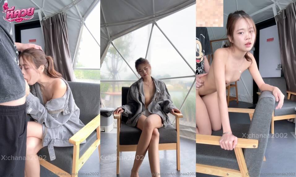 คลิปหลุด onlyfans Chanaa2002 น้องณชามาเที่ยวกับแฟนแล้วเงี่ยนเลยโดนจับอมควย แล้วจับเย็ดหีท่าหมาโครตเสียว