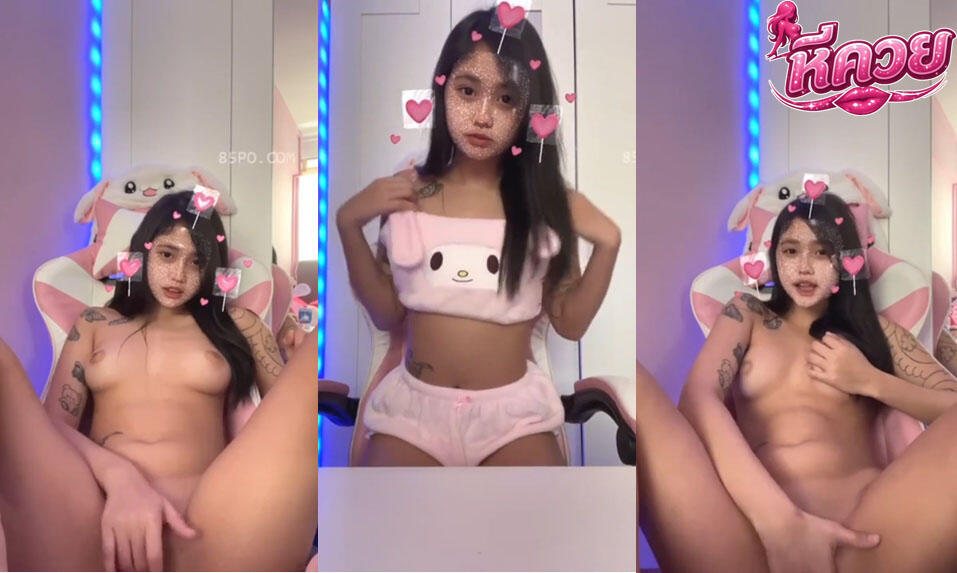 คลิปหลุดทางบ้าน งานวัยรุ่นตั้งกล้องติ้วหีแก้เงี่ยนเขี่ยหีเล่นบีบนมขยำยั่วเย็ดเอานิ้วยัดหีเข้าออกจนน้ำแตก แล้วร้องครางอย่างฟินเลย