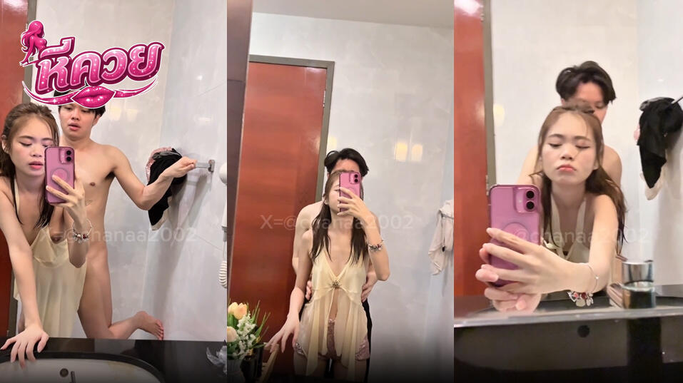 คลิปโอนลี่แฟน chanaa2002 น้องณชาสาวขี้เงี่ยนมาโดนแฟนหนุ่มลากเข้าห้องน้ำแล้วมาจับเย็ดเสียวแหวกขาเย็ดยืนเย็ดท่าหมาในห้องน้ำกระแทกหีเย็ดหีลีลาอย่างมันส์