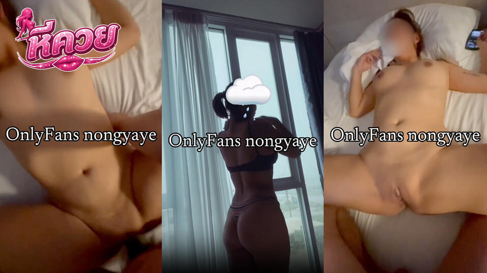 คลิปหลุดโอนลี่แฟน nongyaye สาวขี้เงี่ยนมาจับเล่นควยแฟนหนุ่มตอนฝนตก อากาศก็เงี่ยนขึ้นได้ จับเล่นควยอย่างเสียวแล้วแหวกขาเย็ดสดกระแทกหีจนแตกในคารู