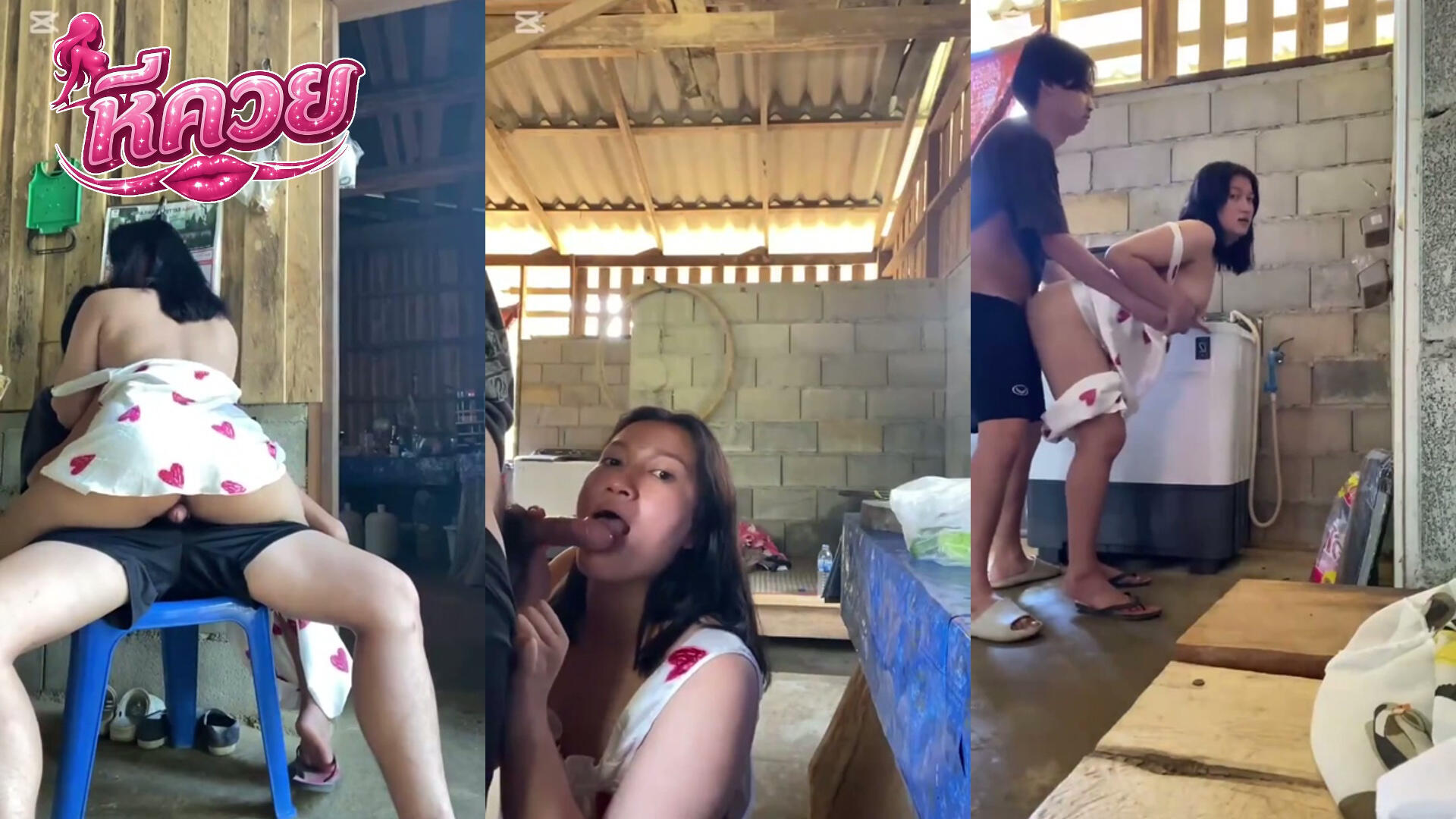 คลิปหลุด talayyy_01 สาวขี้เงี่ยนมาจับเย็ดเสียว นวดนมโคตรแจ่มจัดๆ เย็ดกันโคตรแจ่มตั้งแต่โยกควยเย็ดเสียวลีลาอย่างมันส์ นวดนมอย่างมันส์งานดจัดๆอ้อนเย็ดไม่ไหว