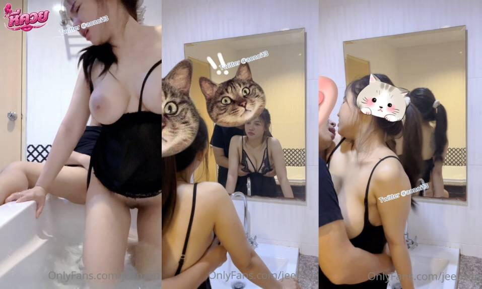 คลิปหลุด onlyfans jeenzen น้องส้มกำลังจะอาบน้ำแต่โดนผัวเงี่ยนจัดเลยจับเย็ดหีซอยหีหน้ากระจกกระเด้าไม่ยั้ง