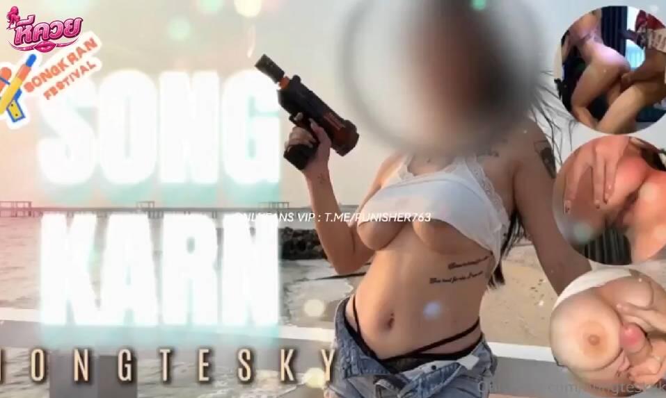คลิปหลุด onlyfans hongteskykub พี่ฮ่องเต้นัดน้องกระต่ายจัดหนักจับอมควย เสร็จแล้วจับเย็ดหีจับซอยหีไม่ยั้งโครตเสียว