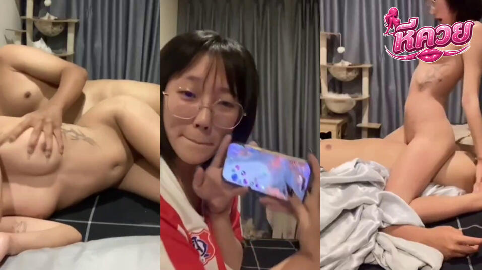 คลิปหลุดทางบ้าน สาวแว่นหุ่นบางๆ มาตั้งกล้องจับอมควยแฟนหนุ่มอย่างเด็ด ต่อด้วยมาขึ้่นขย่มเย็ดโยกควยเย็ดหีลีลาอย่างเด็ด นวดนมแจ่มจัดๆ ซอยหีลีลาอย่างมันส์ งานเด็ดๆ