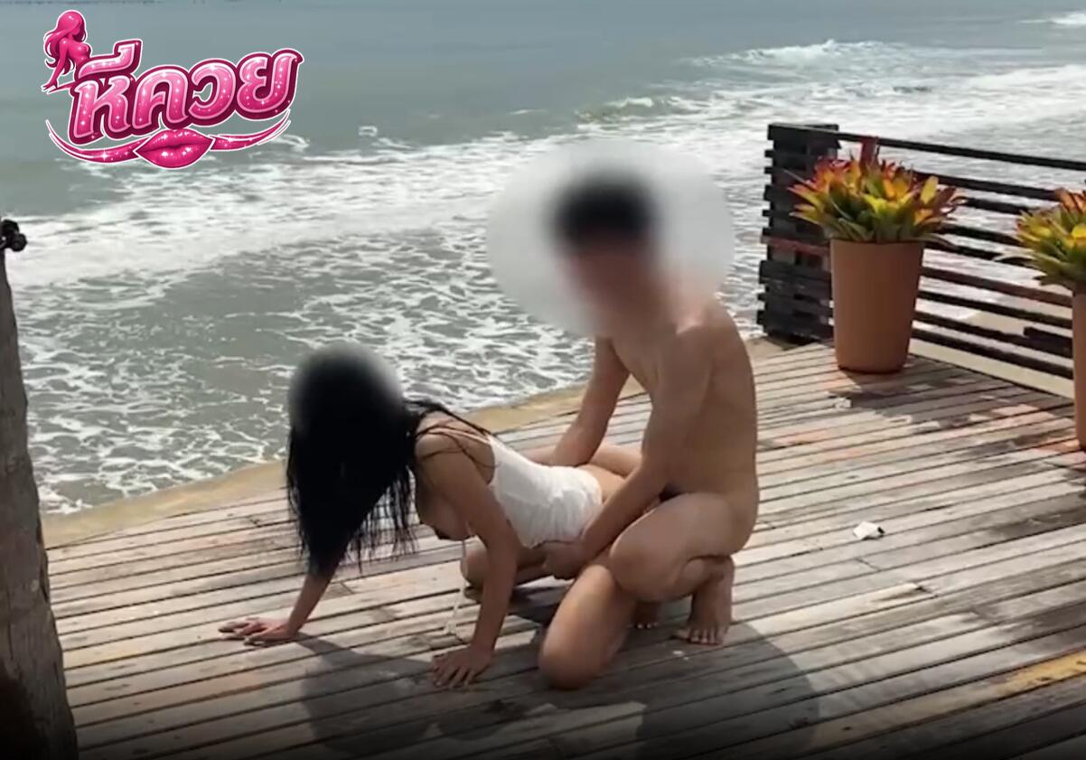 คลิปหลุดโอนลี่แฟน Newyearst6 น้องนิวกับเพื่อนสาวมารุมเย็ดเสียวกับแฟนหนุ่มริมทะเล มาจับเย็ดท่าหมากระแทกหีครางเสียวอย่างเด็ดเอวเด็ดจัดๆงานโคตรแจ่ม