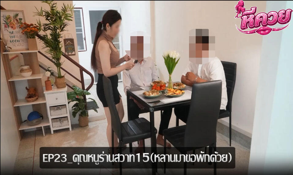 คลิปหลุด Robin_hood888 Onlyfans คุณหนูน้ำหวานล่อเสียวกับหลานแบบเด็ดๆกันที่โซฟา โดนจับเลียหีเล้าโลมแบบรัวๆต่อด้วยจับกระแทกหีเย็ดจนน้ำแตก