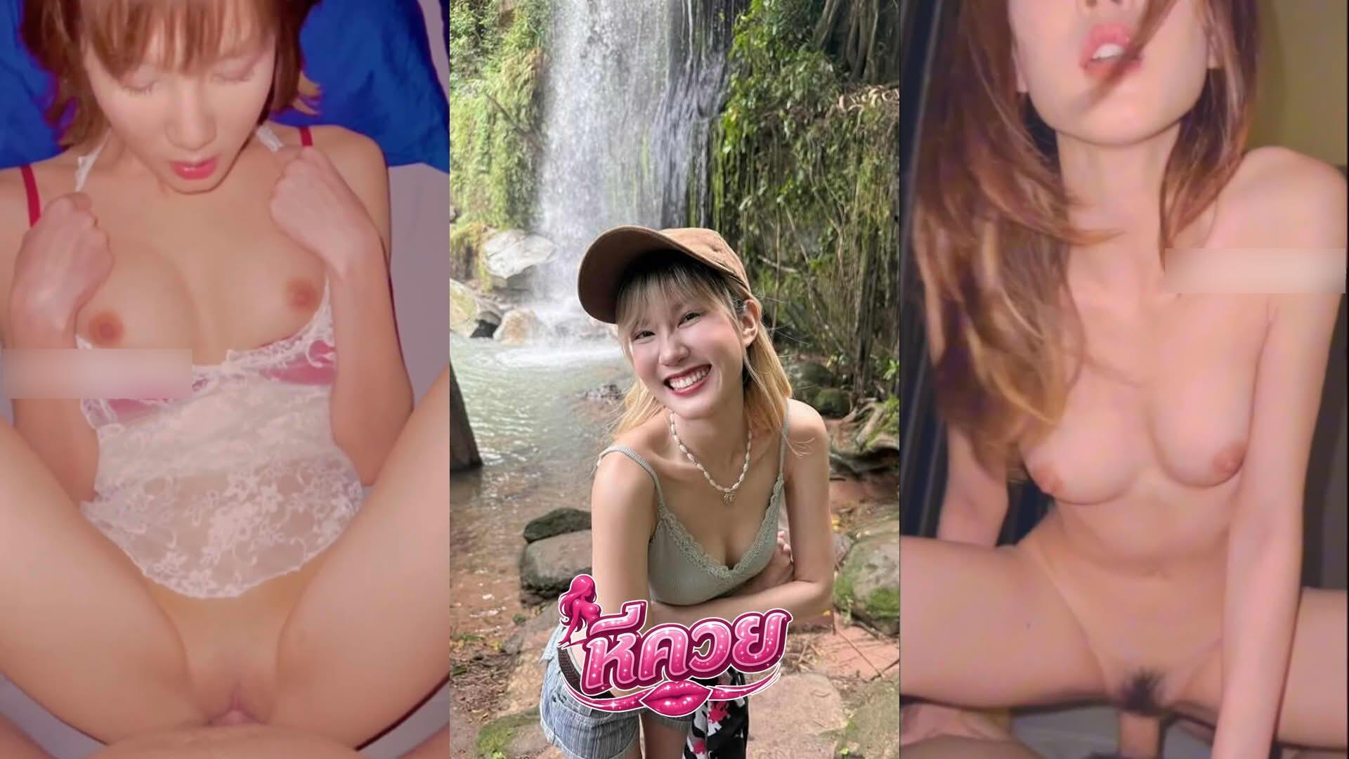 คลิปหลุดโนว์เบลล์มัทฉะลาเต้ Knowbellee โดนแฟนหนุ่มนักร้องดังเย็ดหี น้องร้องเสียวตลอดทั้งคลิป แถมยอมดูดควยและขึ้นให้อย่างเสียวสุดๆ