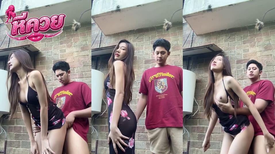 คลิปหลุดonlyfans ndream น้องดรีมสาวผิวขาวหุ่นบางงานเด็ดๆ มาจับเย็ดเสียว ยืนเย็ดท่าหมาซอยหีเอวเด็ดๆ เย็ดกันสุดมันส์ โยกควยครางเสียวลั่นห้องงานเด็ดๆ